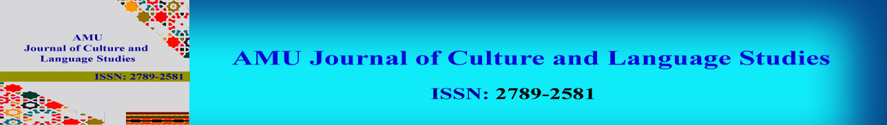 Page Header Logo