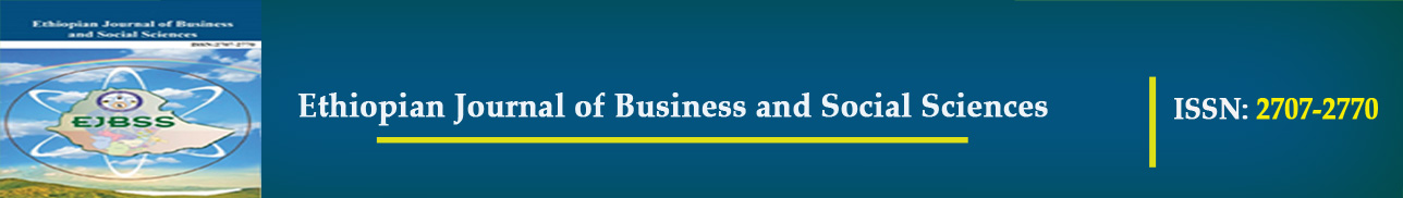 Page Header Logo